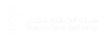 Sharjah Book Authority